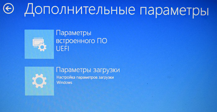 Что такое windriver d