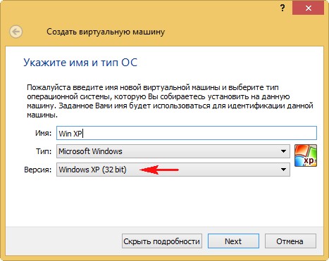 Как интегрировать драйвера sata в дистрибутив windows xp