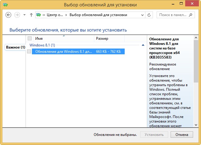 Как получить windows 10 студенту