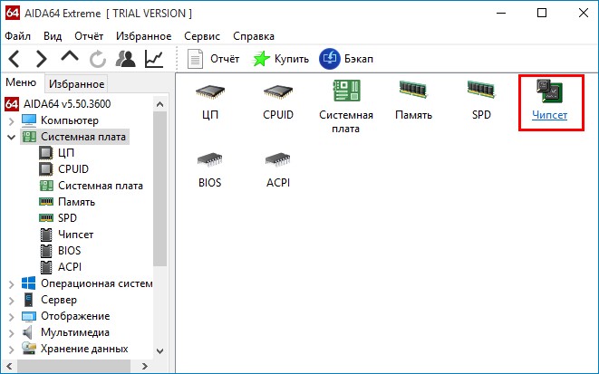 Сколько оперативки и памяти в компьютере на Windows 7 требуется для компьютера с операционной системой