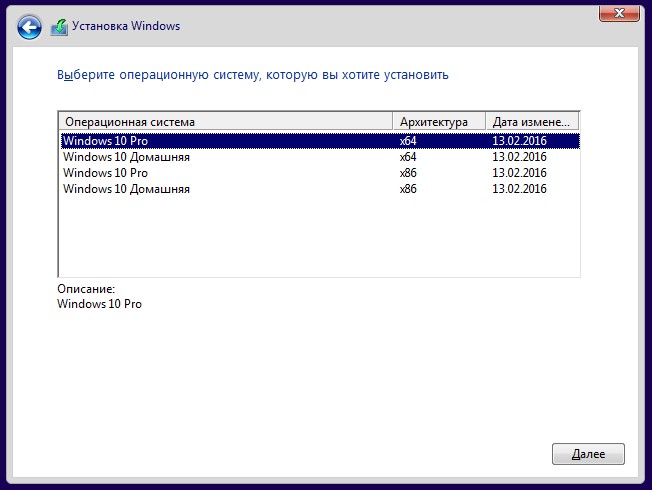 Как сделать iso образ windows xp из установленной системы