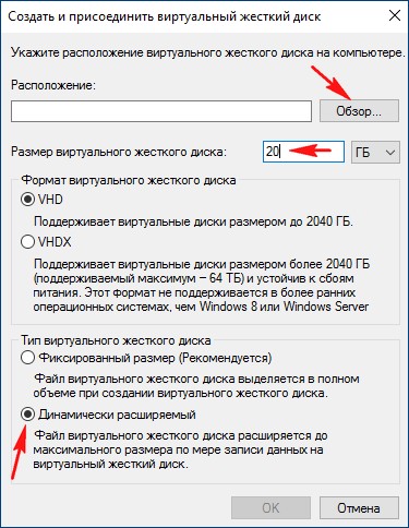 Как исправить ошибку 0x8007000d при активации windows 10