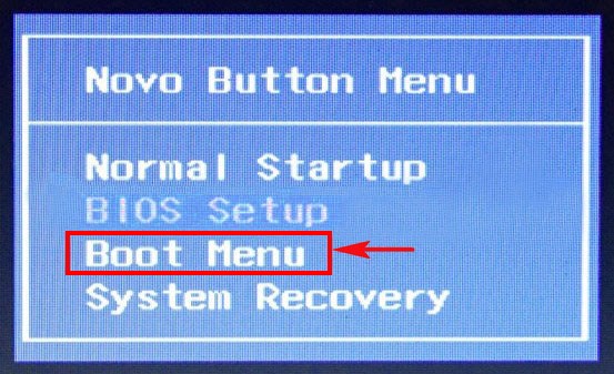 Как войти в BIOS на ноутбуке Lenovo и загрузиться с USB?