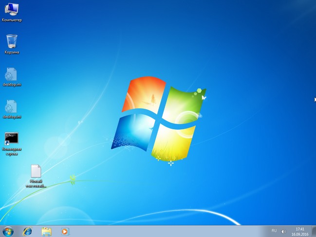 как посмотреть с какого диска загружается операционная система windows