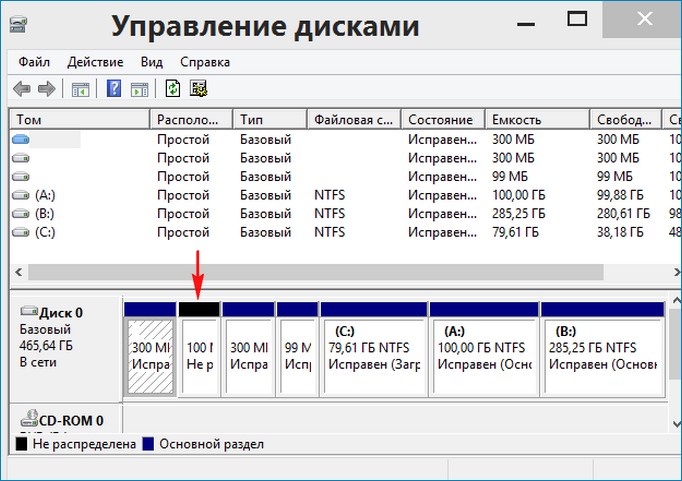 Как закрепить букву за внешним диском