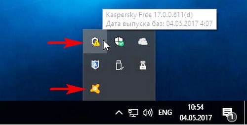 Долго открываются файлы и программы на компьютере windows 10