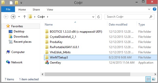 Как понять что слетела винда на компе