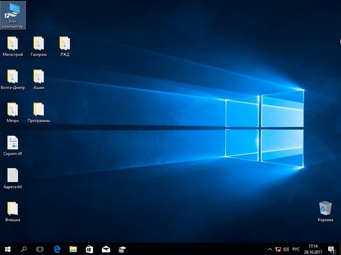 Windows 10 создать том raid 5 не активно