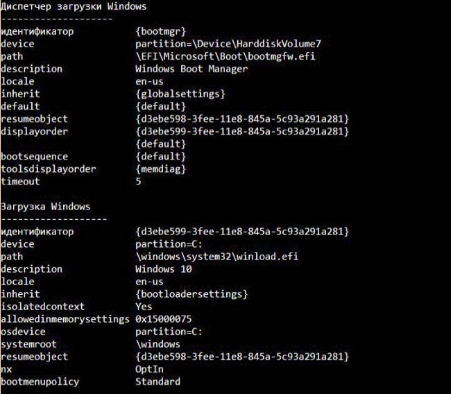TÉLÉCHARGER WINLOAD 221