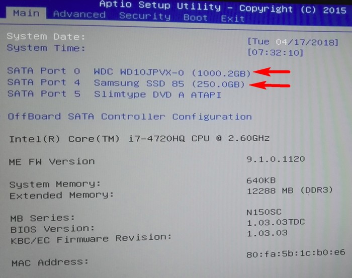 Как перенести бдо на hdd на ssd