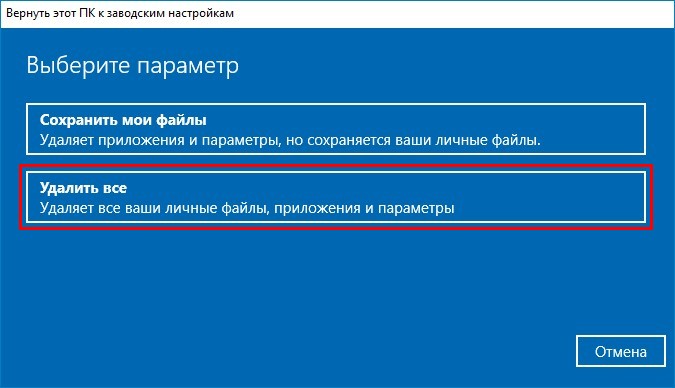 Компьютер зависает после переустановки windows