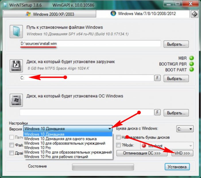Как получить доступ к диску с файловой системой ReFS в среде Windows 7 и 8.1