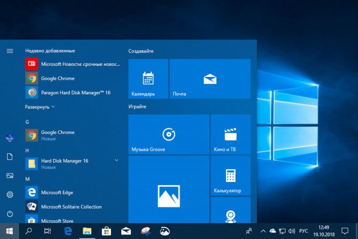 Windows Core OS – будущее Windows 10