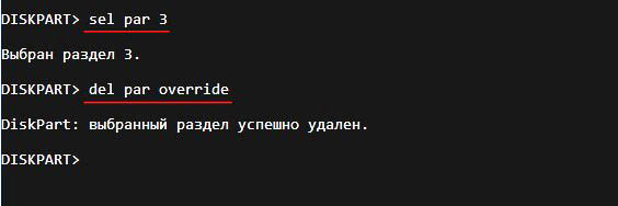 Что такое msr зарезервировано