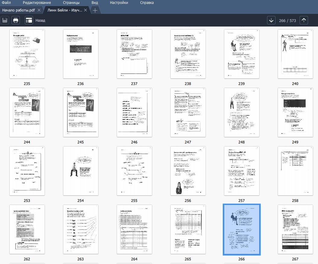 pdf entstehung von unternehmenskrisen eine evolutionstheoretische erklärung