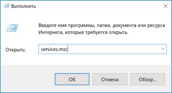 Windows не удалось скопировать файлы из sources 0x80070002