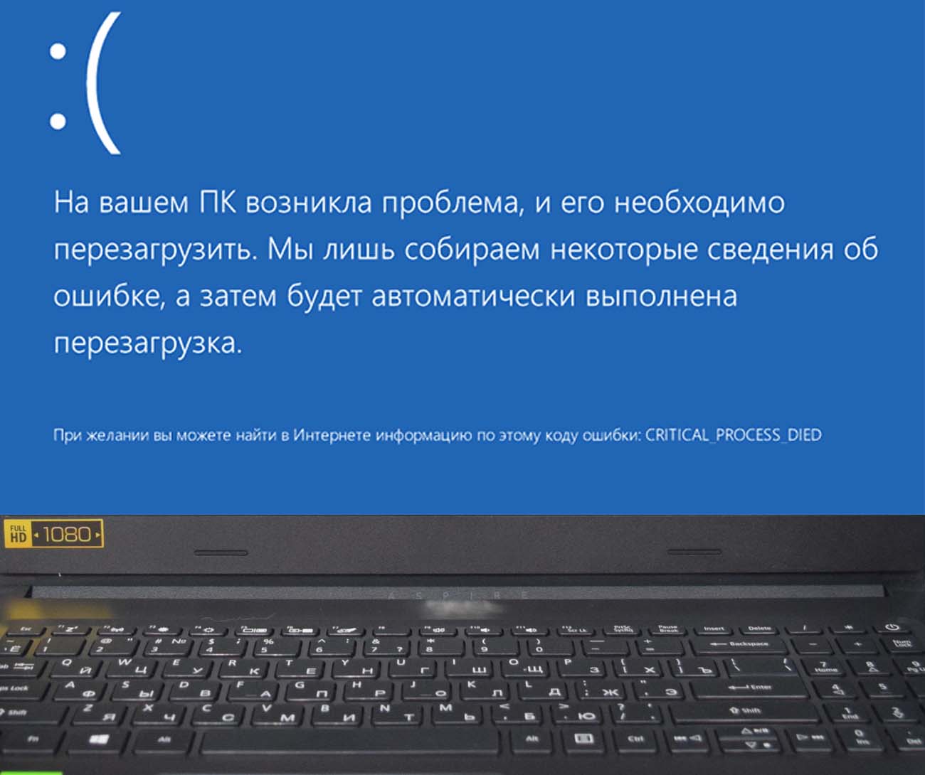 Полное зависание компьютера при работе в браузере - Конференция gkhyarovoe.ru