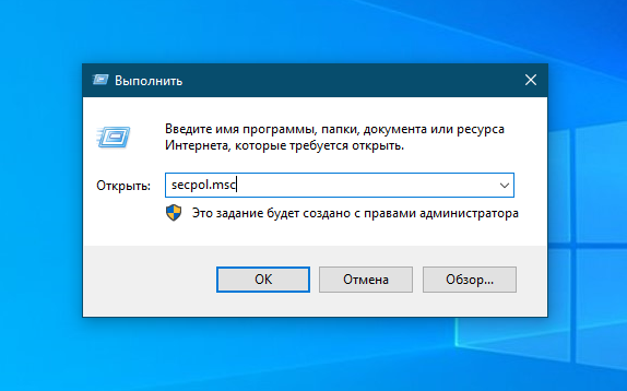 Не заходит в варианты входа windows 10