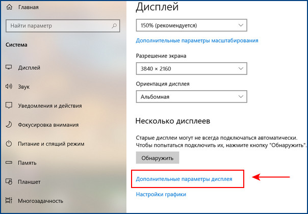 Размер архива превышает 3 95 гб поэтому его нельзя просмотреть в браузере