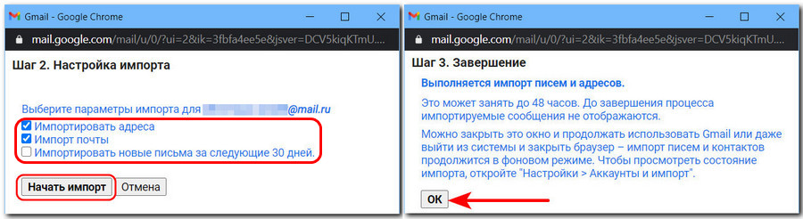 Как перенести яндекс станцию в другую комнату