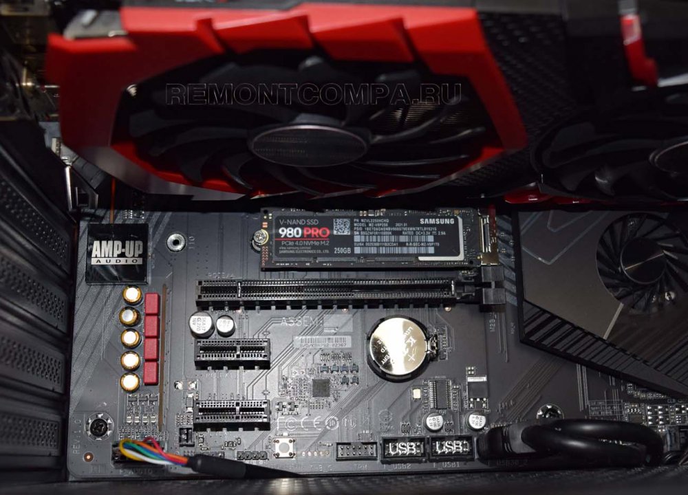 128 e980 что это значит