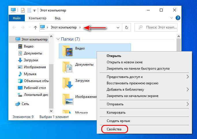 Приложения и компоненты windows 10 занимают слишком много места а я их не вижу