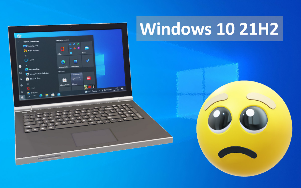 Вышло обновление Windows 10 November 2021 Update 21H2