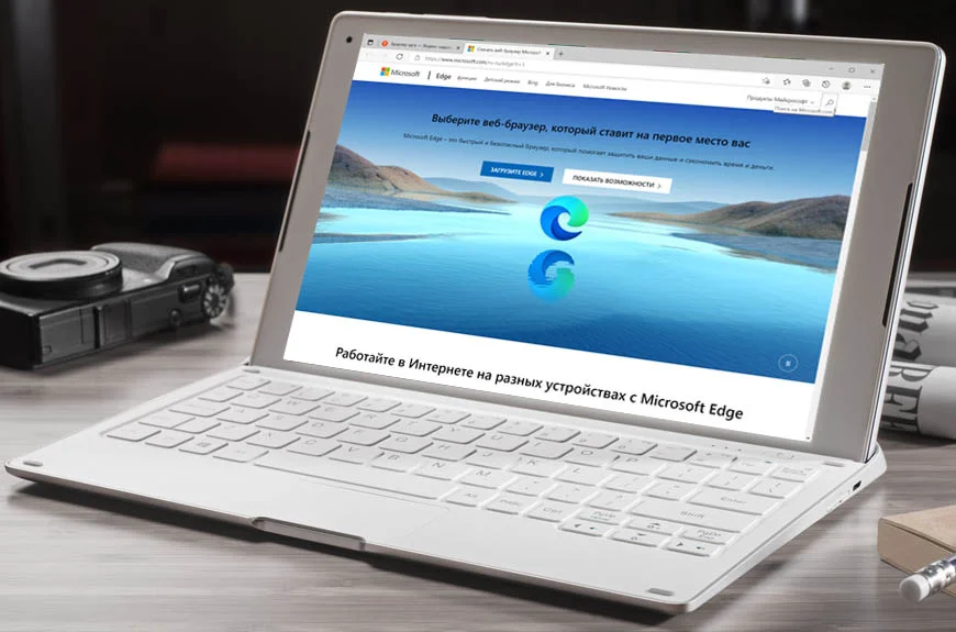 Как удалить Microsoft Edge из Windows 11