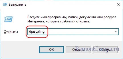 Ответы evakuatoregorevsk.ru: Что делать если перевернулся экран на 90* на Windows 8