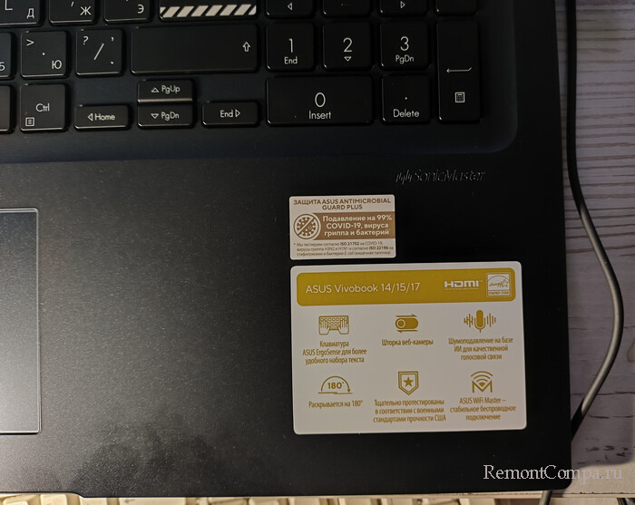 как установить виндовс 11 с флешки через биос asus