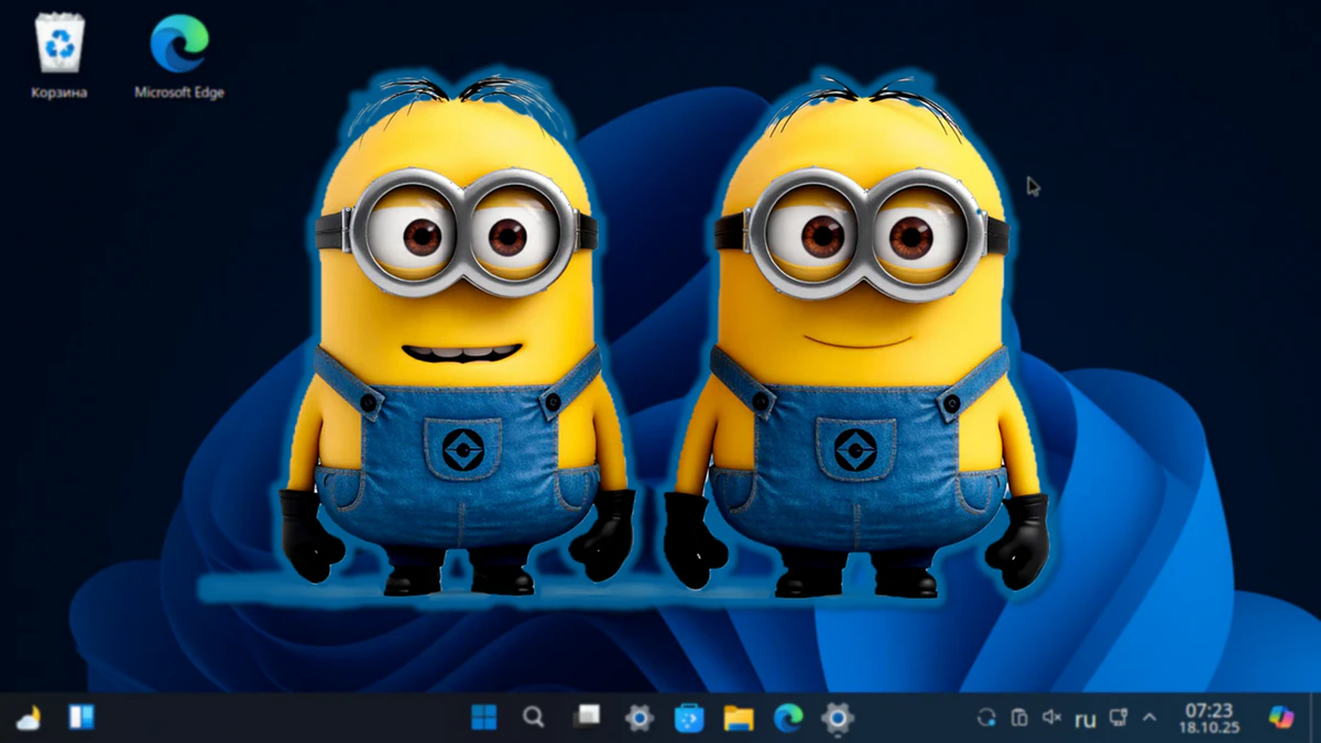 Winux — Linux-дистрибутив с закосом под Windows 11